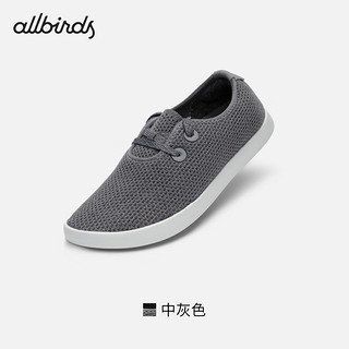 Allbirds Tree Skipper（）春桉树船鞋百搭休闲通勤透气男女鞋 中灰色 38 女码