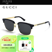 GUCCI 古驰 男士太阳镜 GG0697S 001 黑色镜框灰色镜片 55mm