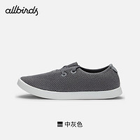 Allbirds Tree Skipper（）春桉树船鞋百搭休闲通勤透气男女鞋 中灰色 45 男码（偏大）