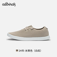 Allbirds Tree Skipper（）春桉树船鞋百搭休闲通勤透气男女鞋 24年-米黄色（白底） 41 女码