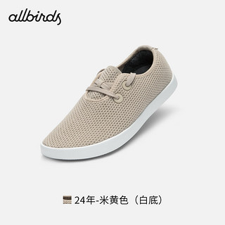 Allbirds Tree Skipper（）春桉树船鞋百搭休闲通勤透气男女鞋 24年-米黄色（白底） 40 男码