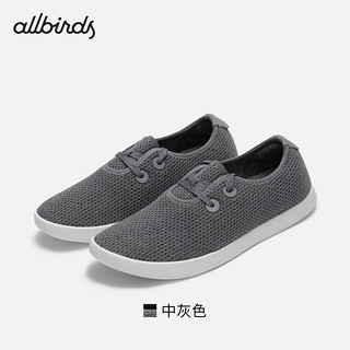 Allbirds Tree Skipper（）春桉树船鞋百搭休闲通勤透气男女鞋 中灰色 41 男码