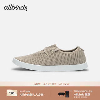 Allbirds Tree Skipper（）春桉树船鞋百搭休闲通勤透气男女鞋 24年-米黄色（白底） 45 男码（偏大）