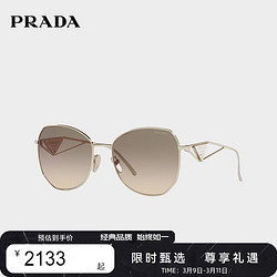 PRADA 普拉达 潮流方形男女高级感太阳镜防晒墨镜眼镜0PR57YSZVN3D057