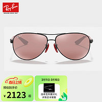 Ray-Ban 雷朋 RayBan雷朋法拉利系列太阳镜偏光驾驶出行司机墨镜0RB8313M