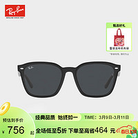 Ray-Ban 雷朋 RayBan）太阳镜CORE系列方形潮流眼镜男女款0RB4392D601/8766