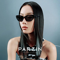 PARZIN 帕森 PAZA系列太阳镜 复古猫眼窄框时尚街拍墨镜防紫外线