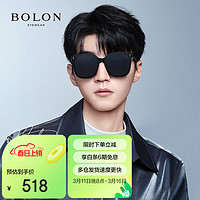 BOLON 暴龙 男女款太阳镜 BL3081C10 偏光款 黑框灰色镜片 63mm