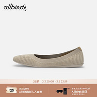 Allbirds Tree Breezer（）春平底鞋软底休闲鞋通勤女鞋芭蕾鞋 24年-米黄色 40.5 女码