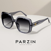 PARZIN 帕森 偏光太阳镜女 大框显瘦防紫外线潮流街拍墨镜
