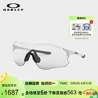 OAKLEY 欧克利 太阳镜骑行墨镜户外运动跑步护目镜0OO9313931306  尺寸38