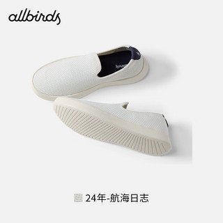 Allbirds Tree Lounger （）春一脚蹬桉树平底轻便休闲男女鞋 24年-航海日志 41 男码