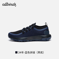 Allbirds Trail Runner SWT （）春夏减震透气越野休闲男女鞋 24年-蓝色拼接（黑底） 45 男码（偏大）