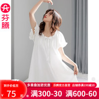 芬腾睡裙女夏季短袖睡裙100%纯棉清新可爱可外穿大码家居服睡衣 白色-短款 L/165(110-125斤)