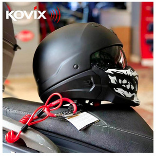 KOVIX KHEL100摩托车头盔锁防盗电动车自行车密码锁通用便携式带钢丝绳 红色