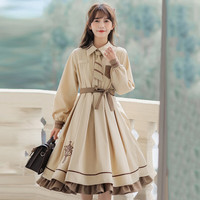 妙格森成人礼服女十八嵗岁高中生长袖连衣裙少女春秋初中高中法式制 单件9025杏色连衣裙配带腰带 L