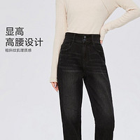 Semir 森马 港风牛仔裤女 103721124008