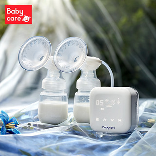 babycare 双边吸奶器电动便携孕产妇静音按摩全自动集奶器交互吸奶器 辛德白