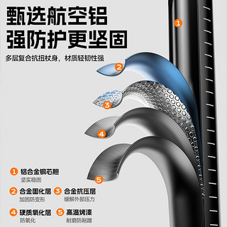 TanLu 探露 轻量伸缩铝合金登山杖