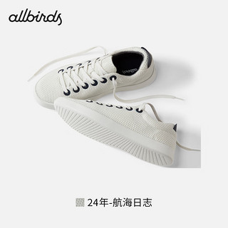 Allbirds Tree Piper（）春桉树透气低帮休闲鞋板鞋男女鞋 24年-航海日志 46 男码（偏大）