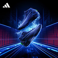阿迪达斯 AE 1爱德华兹1代签名版boost专业篮球鞋 急速蓝调adidas