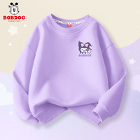 BoBDoG 巴布豆 女童卫衣春秋款2024上衣女孩洋气时髦儿童春装打底衫