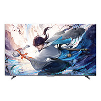 Hisense 海信 85E5N Pro 信芯精控 Mini LED电视 85英寸