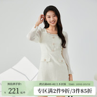 阿依莲2024新款小香风连衣裙法式粗花呢女装减龄修身显瘦春季裙子 浅杏色
