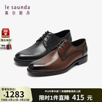 莱尔斯丹 le saunda2024春季商场同款男鞋低帮系带商务正装德比皮鞋5MM35801