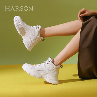 哈森 2024年厚底高帮时尚简约圆头小白鞋经典运动女休闲鞋HWC240116