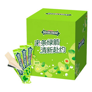 绿箭口香糖盒装80片清凉薄荷味清新口气接吻休闲零食糖果16. 绿箭口香糖 2.7g 1盒 80片