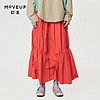 幻走（MOVEUP）【商场同款】2024春季新款蓬松设计师泡泡布半身裙 