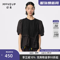 幻走(MOVEUP)2024夏季新款.FUN系列泡泡袖荷叶花边设计师短款衬衫女