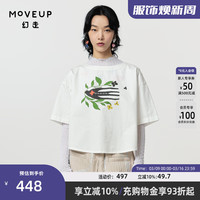 幻走（MOVEUP）2024春季新品yangyang系列纯棉趣味印花短款衬衫女