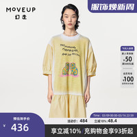 幻走（MOVEUP）2024春季新款.FUN系列圆领撞色印花设计师针织连衣裙
