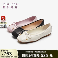 莱尔斯丹 le saunda2024春季新款商场同款优雅芭蕾小香风蝴蝶结女鞋真皮单鞋5M15701