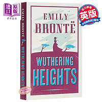 艾米莉·勃朗特: 呼啸山庄英文原版Alma Classics:Wuthering Heights