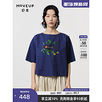 MOVEUP 幻走 2024春季yangyang系列纯棉趣味印花短款衬衫女 宝蓝  S