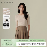 阿依莲中袖打底衫秋装女2023年新款修身显瘦针织上衣洋气减龄小衫