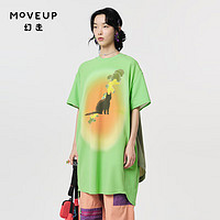 幻走（MOVEUP）2024春季圆领艺术印花设计长款T恤女 亮绿 XS