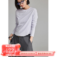 雲上生活「春日面膜t」解构显瘦多色圆领打底衫T9130X 淡紫色 S