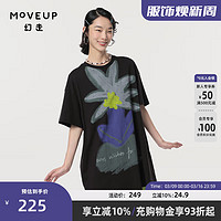 幻走（MOVEUP）2024春季.FUN系列花卉印花设计师纯棉中长款T恤女 黑色  M