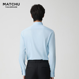 MatchU 码尚 男士衬衫