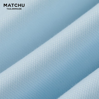 MatchU 码尚 男士衬衫