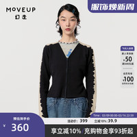 幻走（MOVEUP）2024春季.FUN系列V领拉链提花设计师针织开衫女 黑色  M