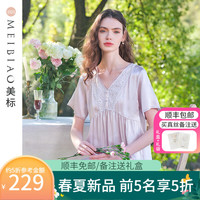 美标 MEIBIAO商场同款6A级短袖真丝睡裙女春夏睡衣桑蚕丝绸法式公主蕾丝家居服 花香粉