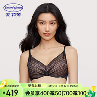 安莉芳【玫瑰舒挺杯】叶形蕾丝文胸女无钢圈小胸聚拢内衣EB00724 黑色BLK 70A 32/70A