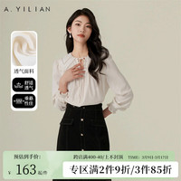 阿依莲荷叶边领衬衫春季2024新款女系带长袖白色衬衣洋气减龄上衣 本白