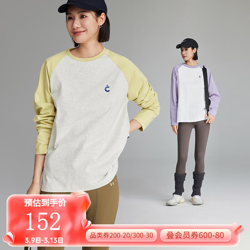 黄绿色