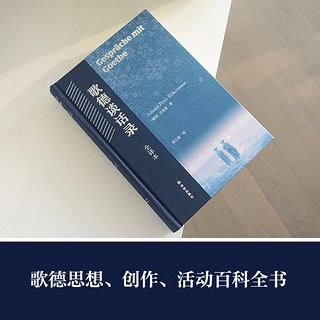 YILIN PRESS 译林出版社